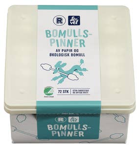 R Bomullspinner baby