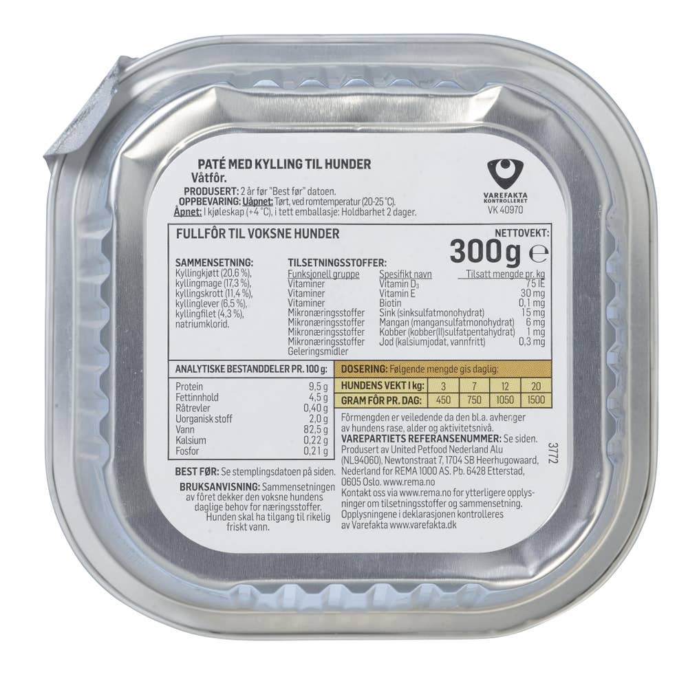 Vetivo Hundepaté med kylling