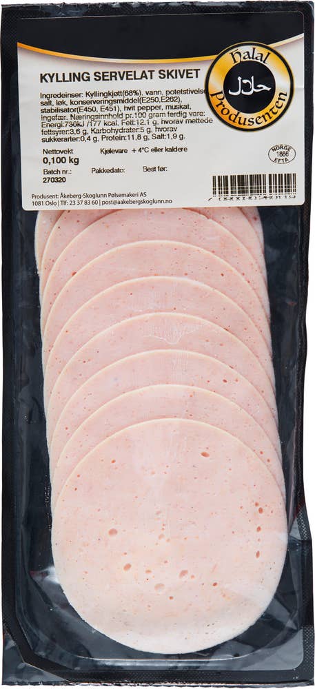 Halal Produsenten Kylling servelat halal Skivet