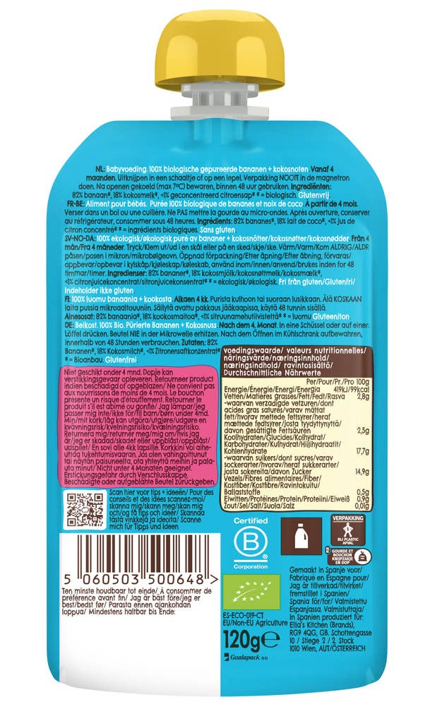 Ella's Kitchen Banan og kokos Økologisk