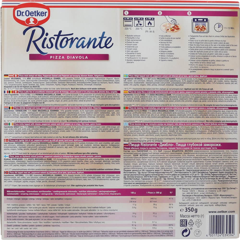 Dr. Oetker Pizza Ristorante Diavola