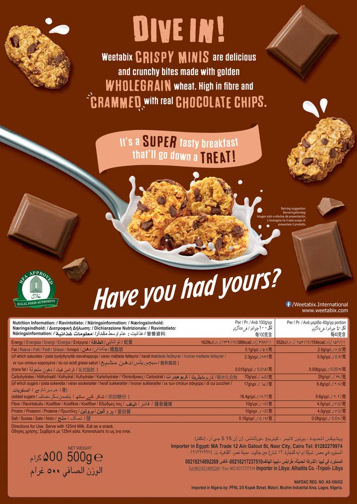 Weetabix Minis Chocolate Chips