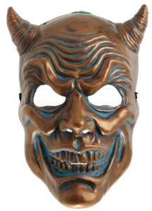 AB Alrik Hedlund Lucifer-maske til Halloween Til voksne