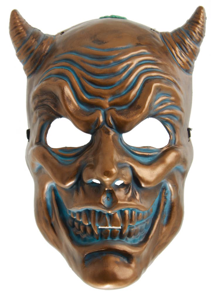 AB Alrik Hedlund Lucifer-maske til Halloween Til voksne