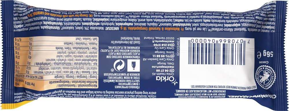 maxim Energy Bar Chocolate Caramel