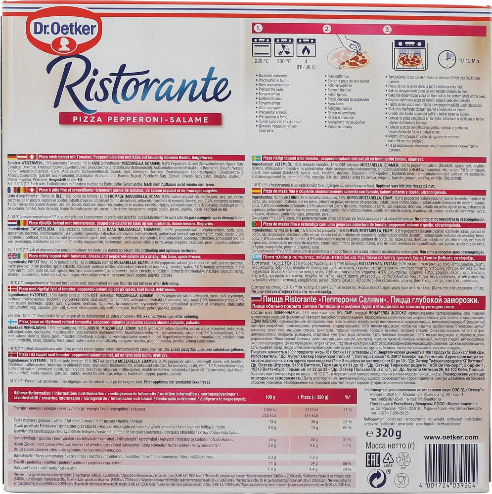 Dr. Oetker Ristorante Pepperoni Salame