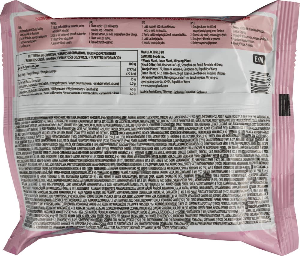 Buldak Ramen carbonara flavour