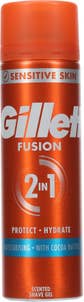 Gillette Barbergel Fusion Ultramoist Hydrating