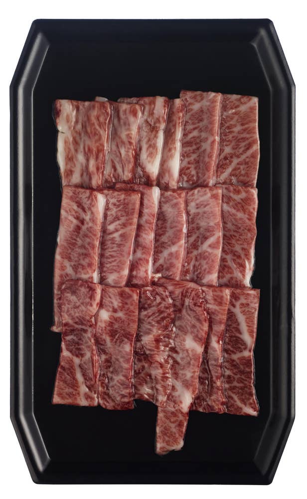 Wulff & Co AS Yakiniku A5