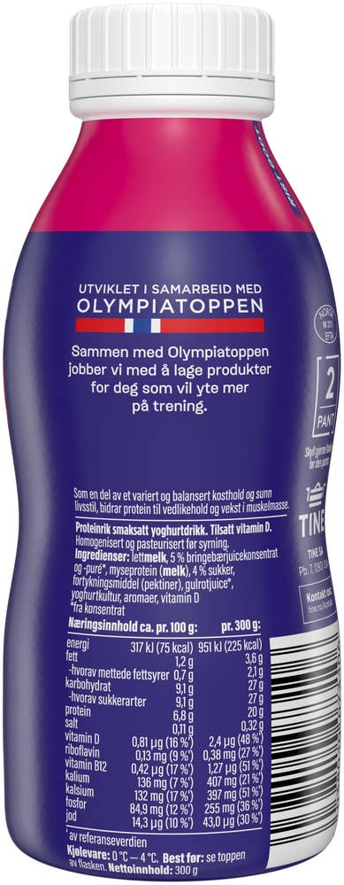 TINE YT yoghurtdrikke Bringebær
