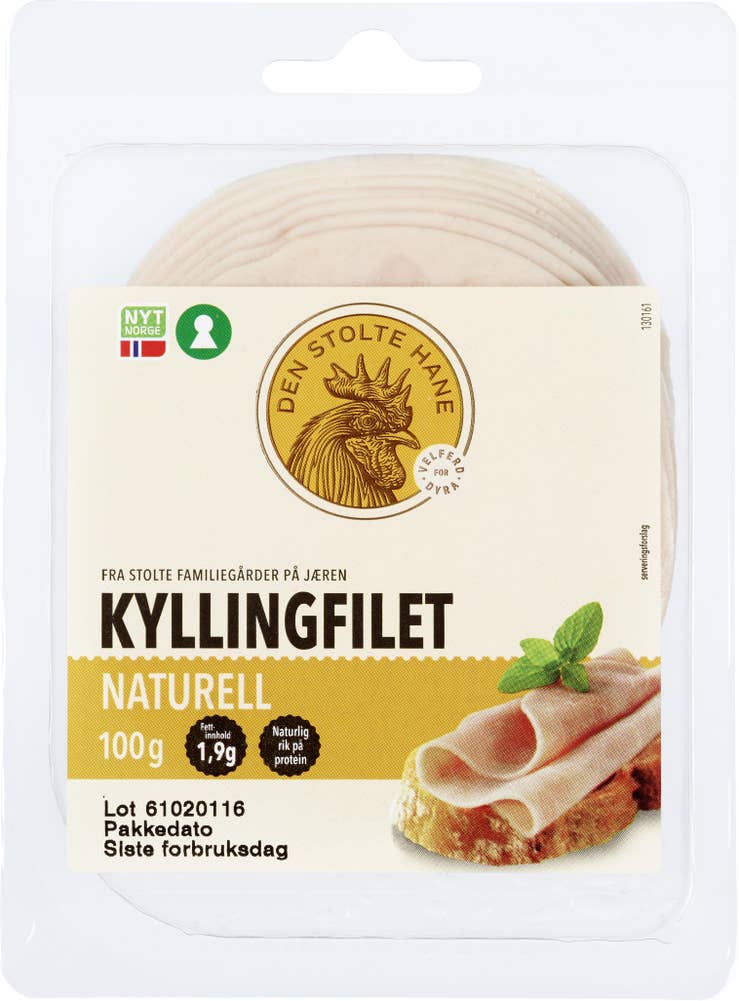 DSH Kyllingfilet Naturell