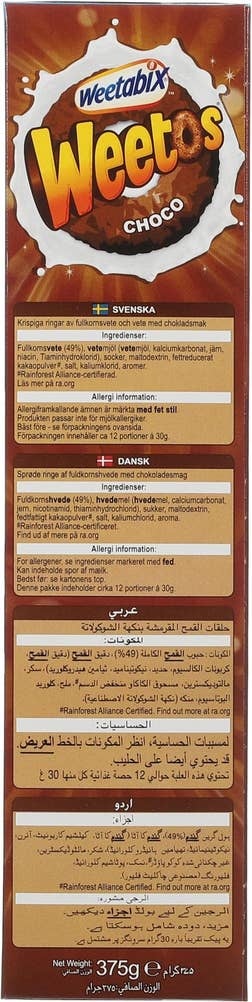 Weetabix Weetos Choco