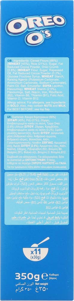 Oreo O's Oreo O`s