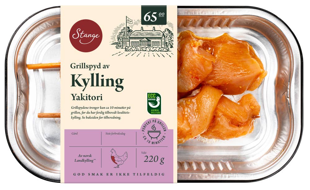 Stange Grillspyd av kylling yakitori