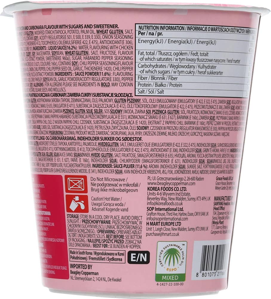 Buldak Cup Ramen carbonara flavour