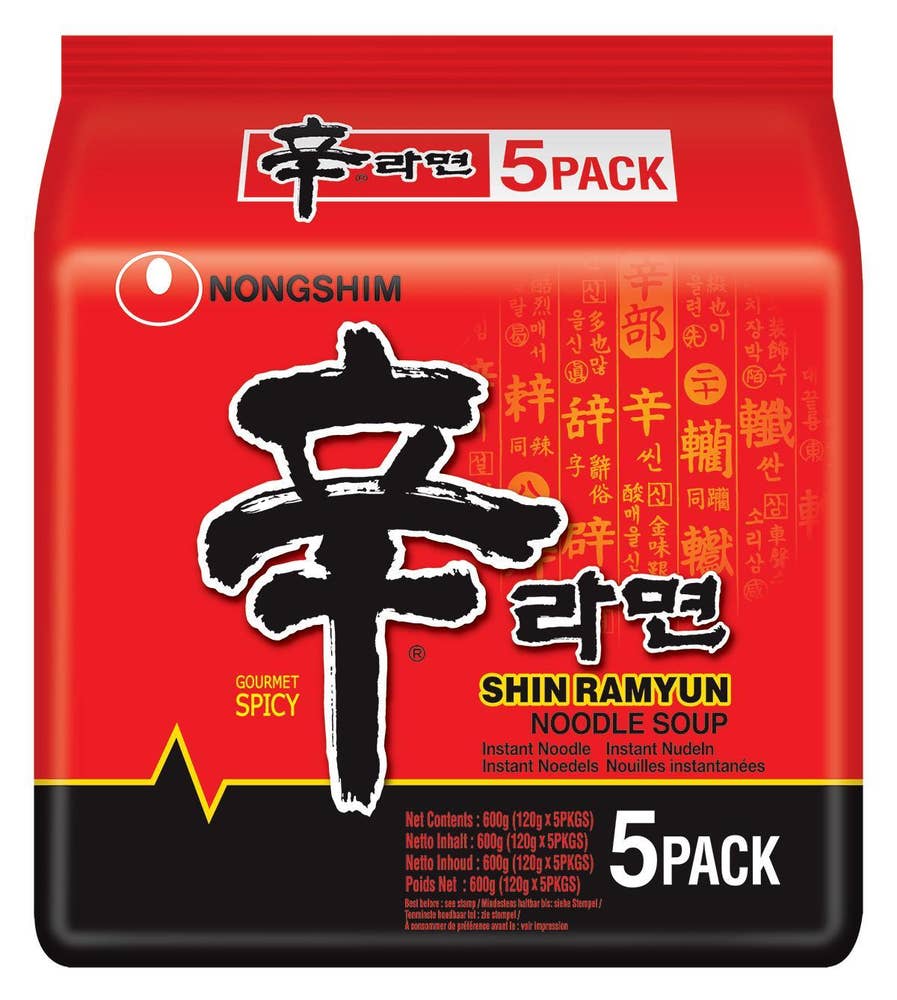NONGSHIM Instant Noodle Shin Ramyun 5x120g