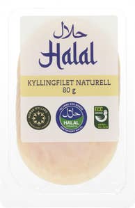 Halal Kyllingfilet naturell