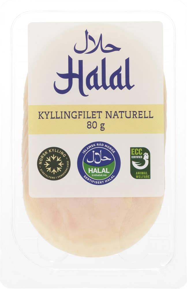 Halal Kyllingfilet naturell