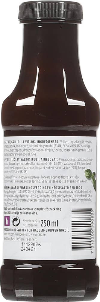 Caj P BBQ Oil Garlic