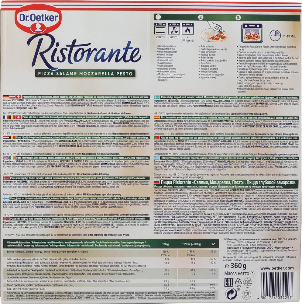 Dr. Oetker Pizza Ristorante Salame Mozzarella Pesto