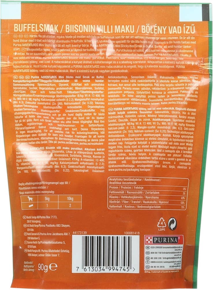 Purina Adventuros Mini Sticks