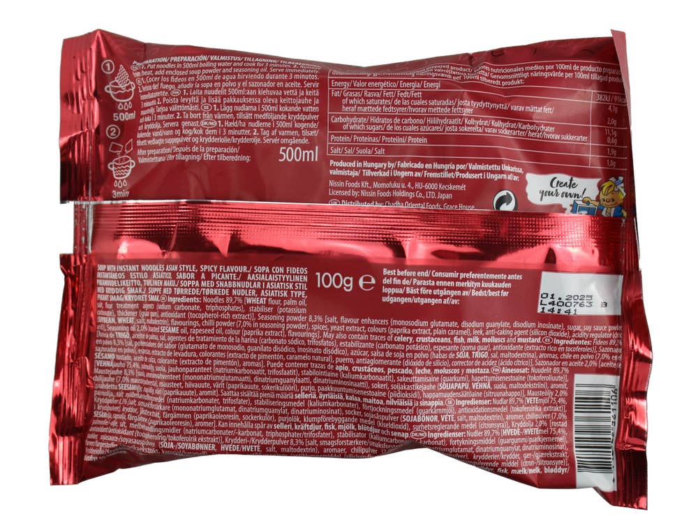 Nissin Demae Ramen Spicy