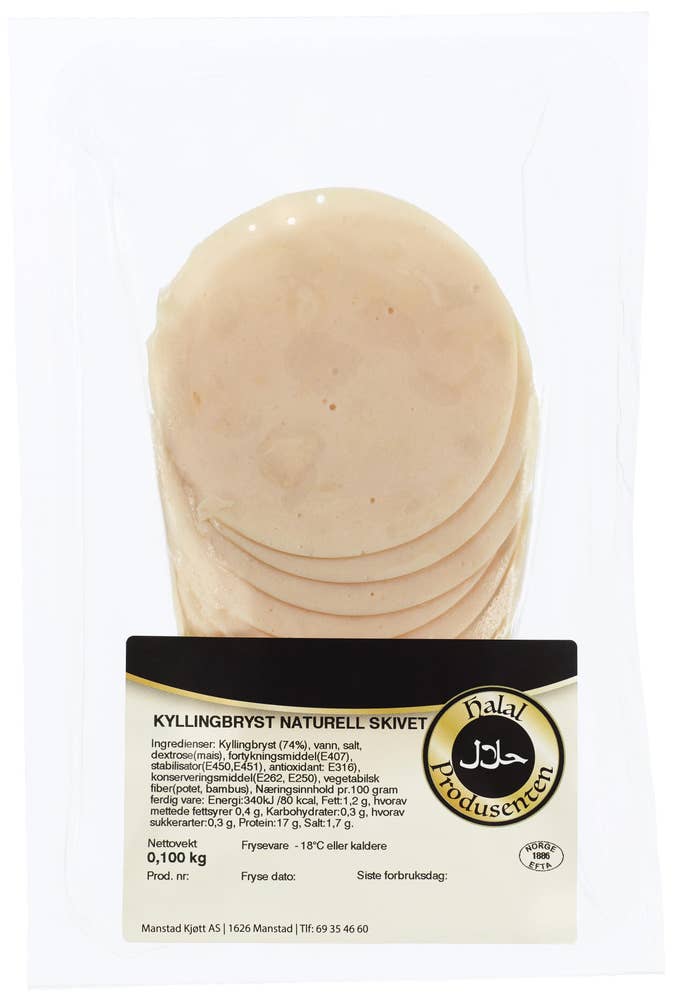Kyllingbryst naturell halal Skivet, 100 g