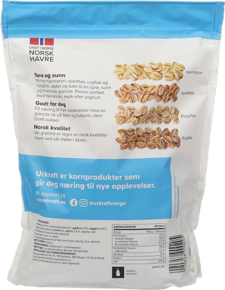 Urkraft Havregranola 4-korn