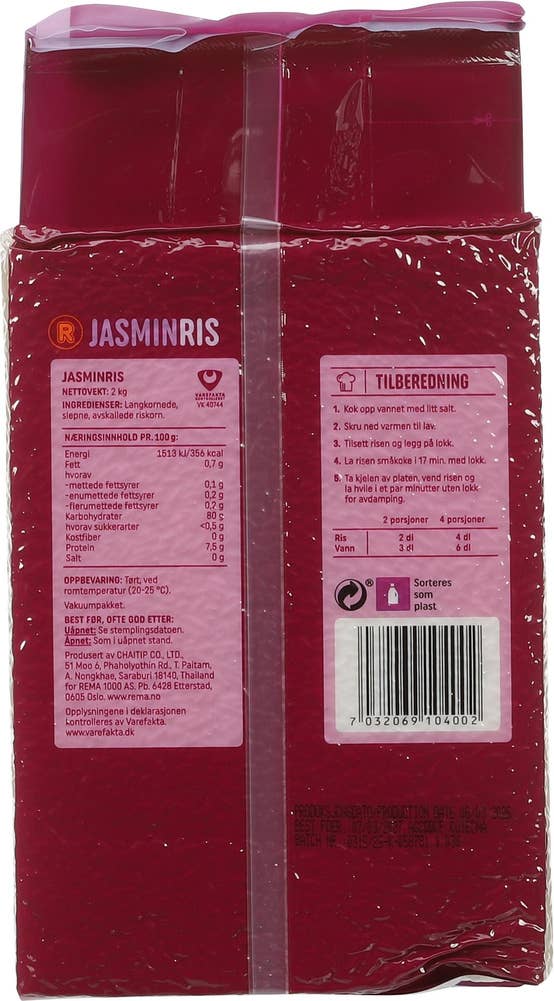 R Jasminris