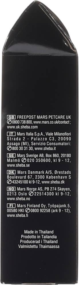 Sheba Soup med tunfisk våtfôr til katter 4x40g