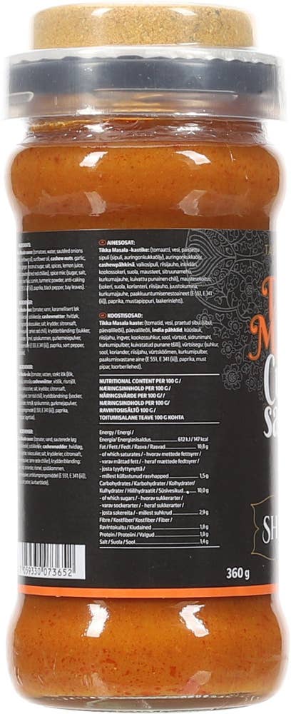 Shanthi Tikka Masala Curry Sauce Partivare