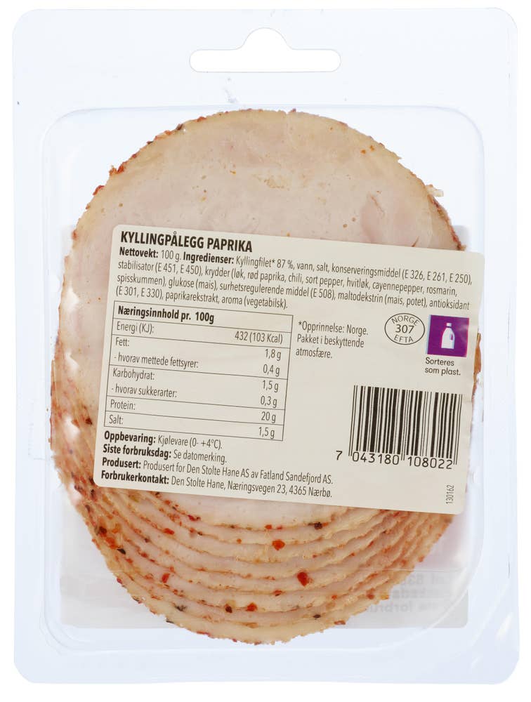 Den Stolte Hane Kyllingfilet Paprika