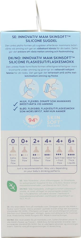 Mam Easy Active tåteflaske