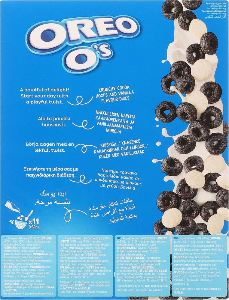 Oreo O's Oreo O`s