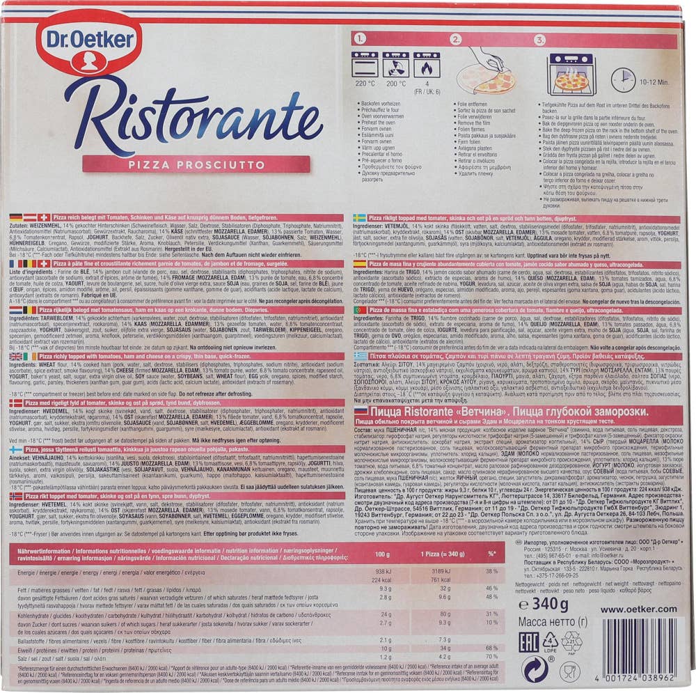 Dr. Oetker Ristorante Prosciutto