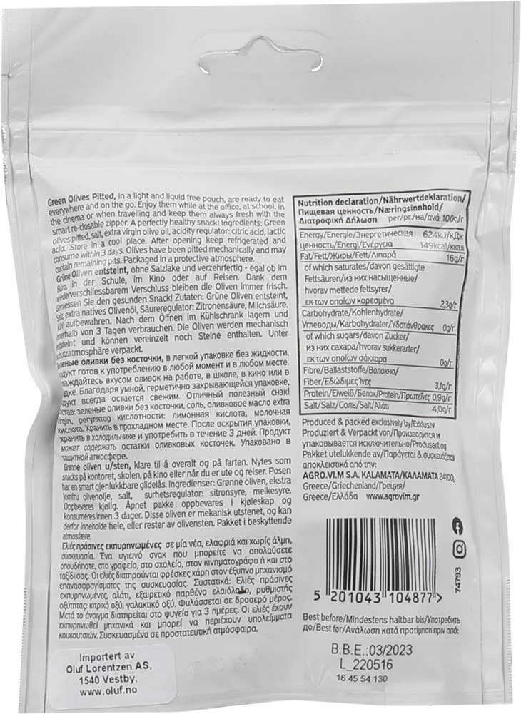 ILIADA Grønn oliven Uten sten