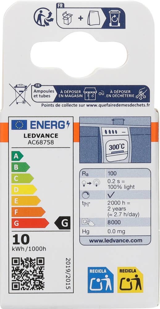Osram Lyspære til stekeovn 2 stk, 10W 12V G4