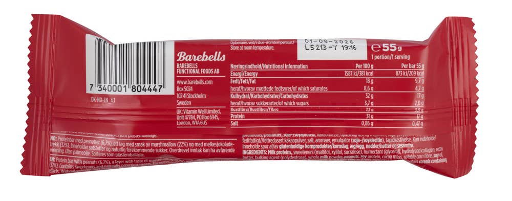 Barebells Soft protein bar Marshmallow rocky road