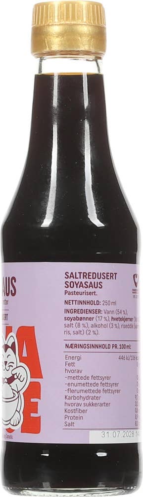 R Saltredusert soyasaus