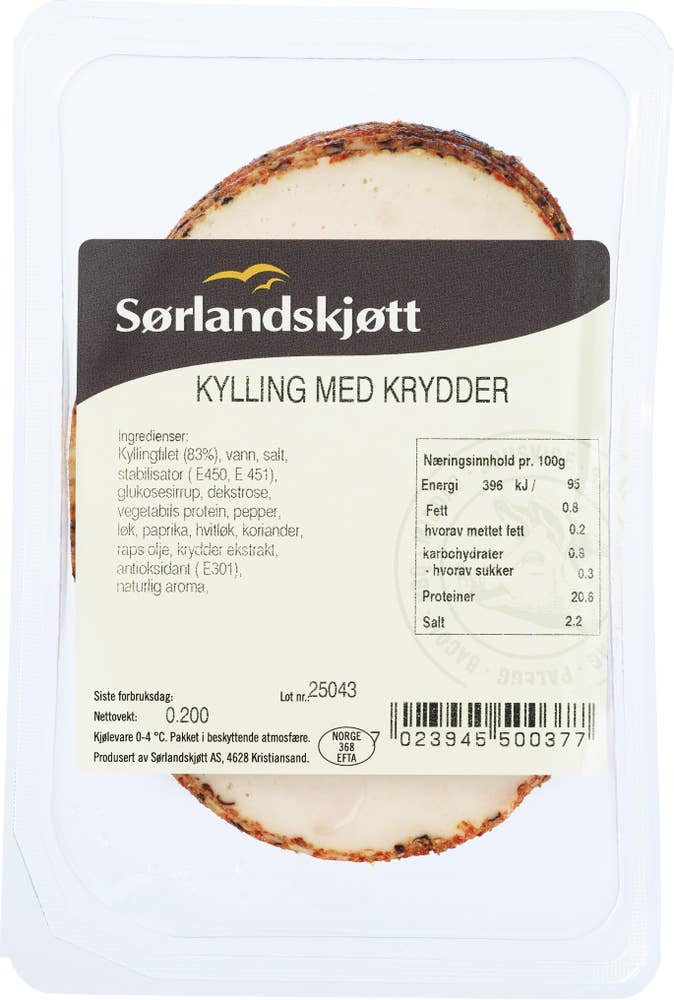Kylling med krydder 200 g
