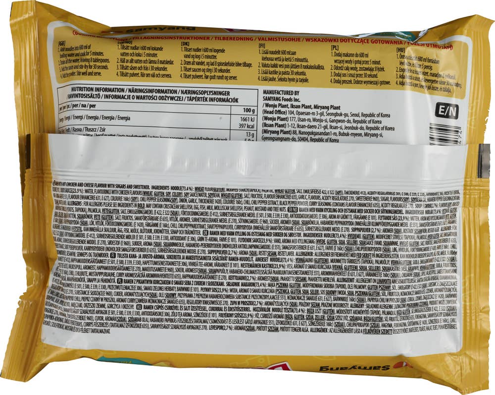 Buldak Ramen cheese flavour