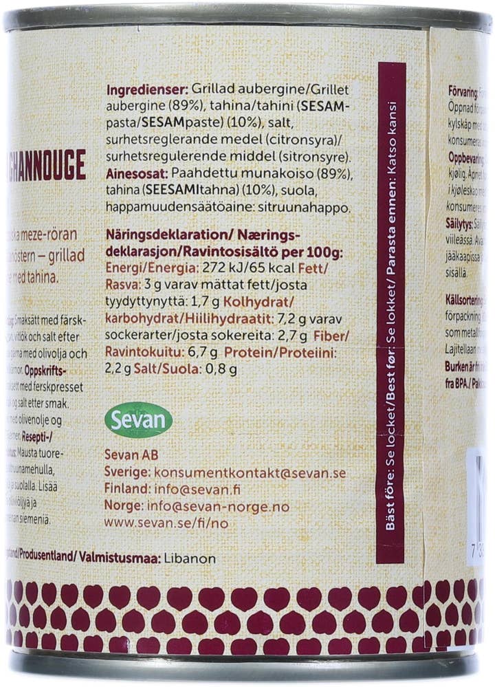 SEVAN Baba ghanoush Auberginerøre