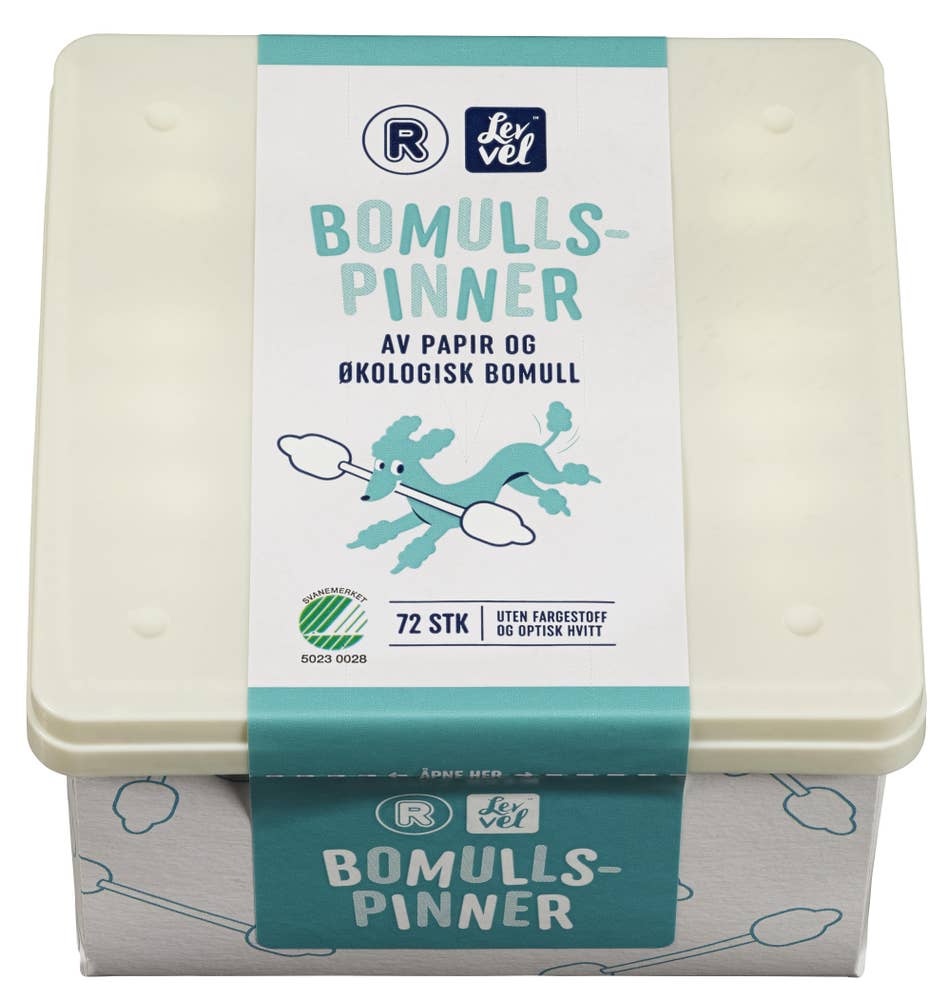 R Bomullspinner baby