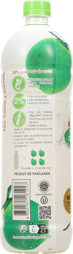Cocomax 100% Coconut Water 1L PET