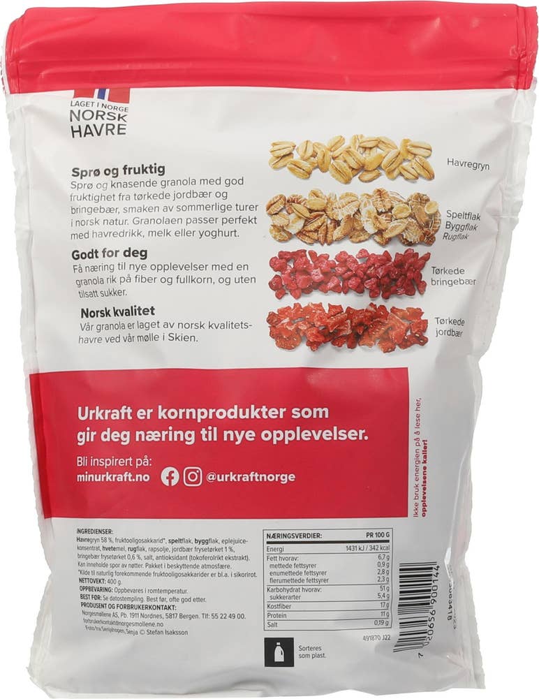 Urkraft Havregranola Jordbær og Bringebær