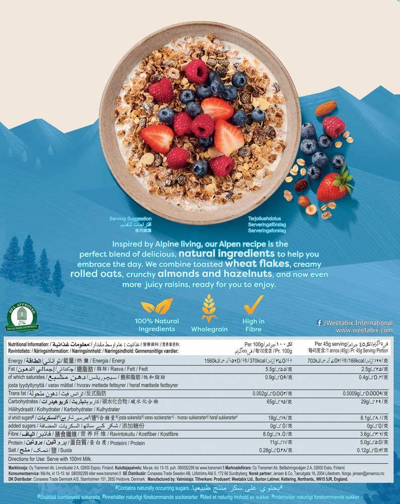 Alpen Musli Uten tilsatt sukker