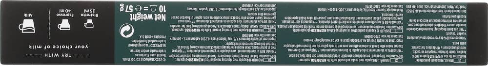 Starbucks Ristretto Shot Styrke 11