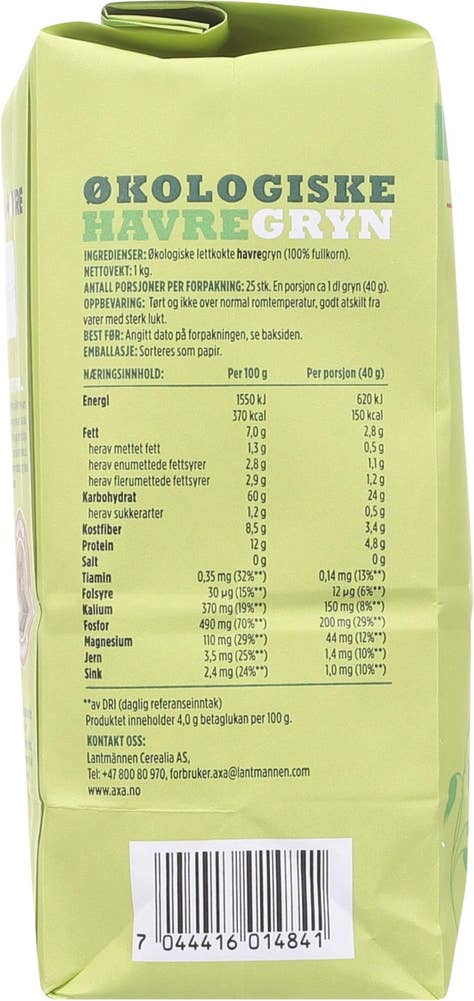 Axa Økologiske havregryn Lettkokte