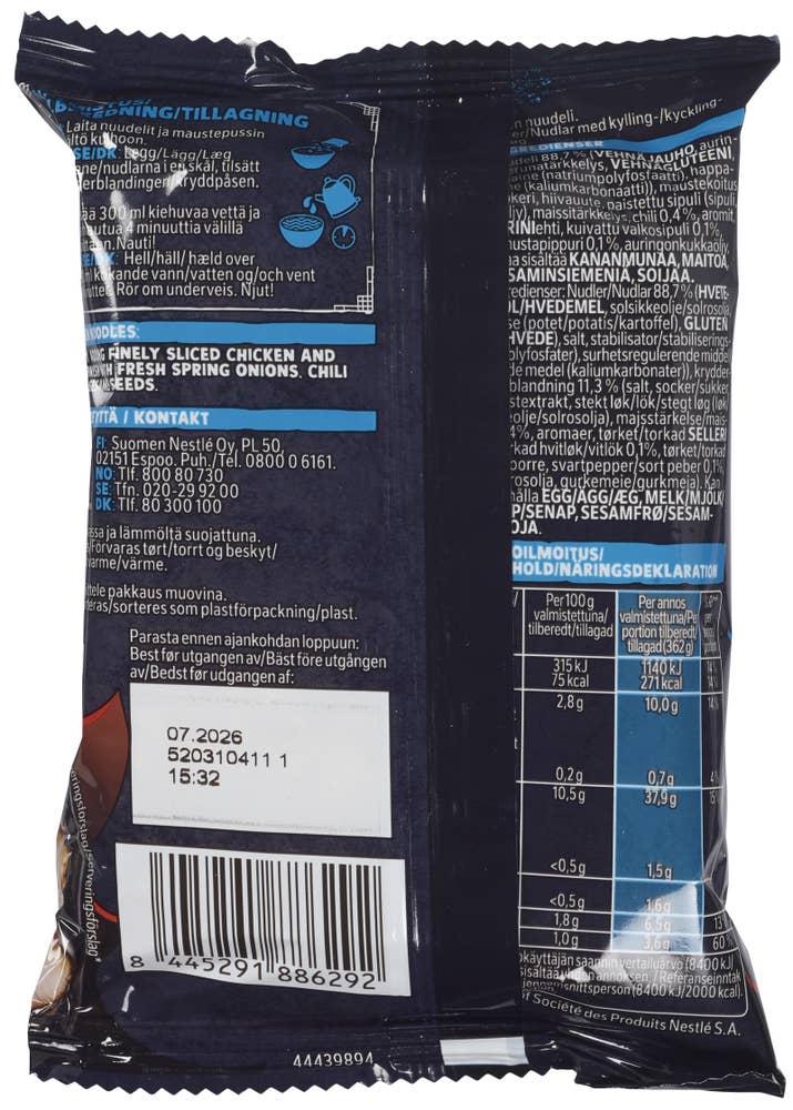 Maggi Ramen noodles Spicy chicken