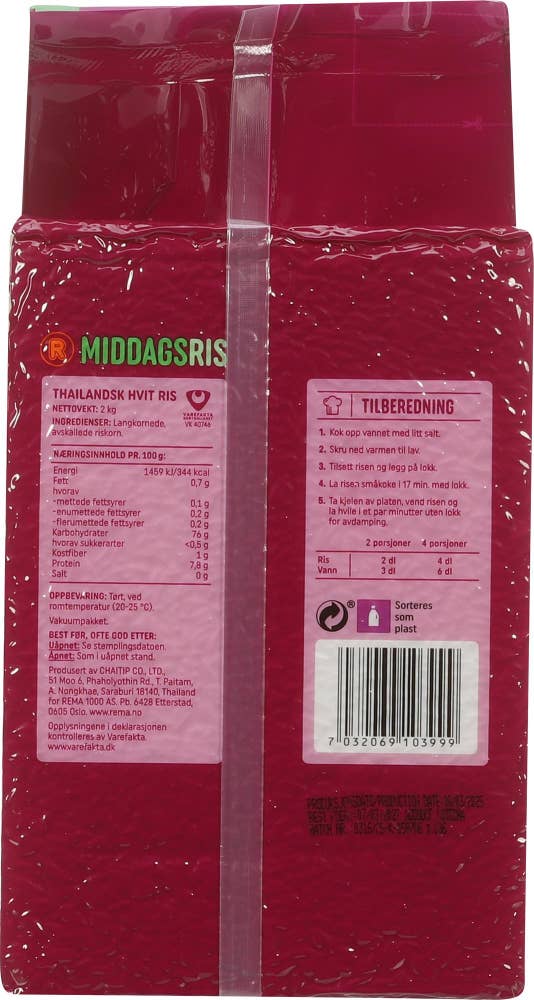 R Middagsris